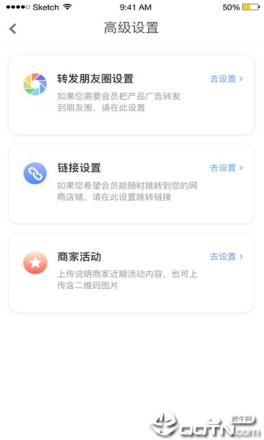 捞金豆app