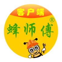蜂师傅