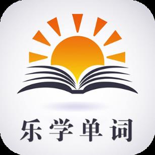 乐学单词
