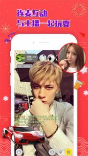 莆仙直播app
