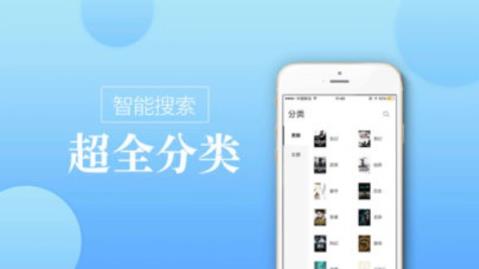 御书坊海棠网app