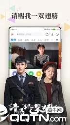 小米视频app
