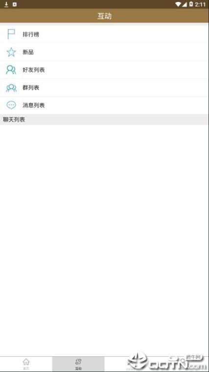 LOZ拼生活app
