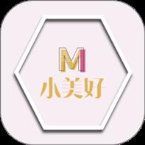 小美好