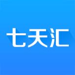 七天汇app