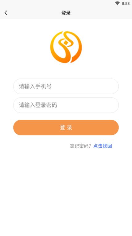 捞外快app