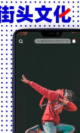 宇宙视频app
