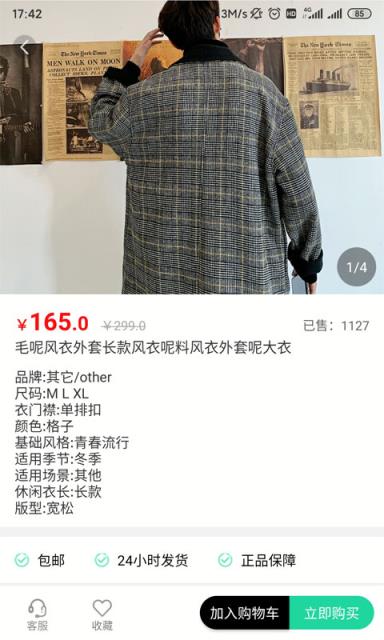 华谊凰城