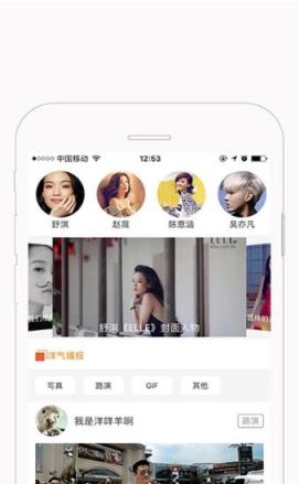 快闪小视频
