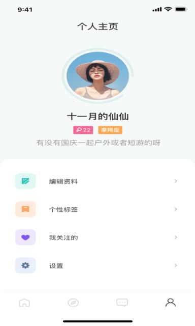 啵乐app