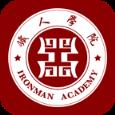 铁人学院