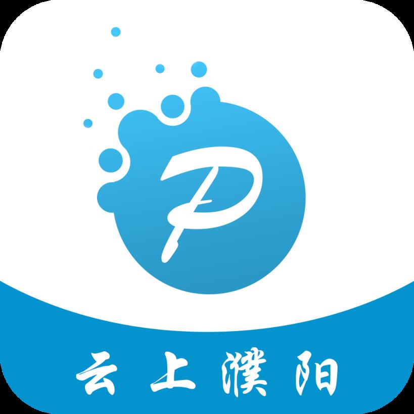 云上濮阳县app