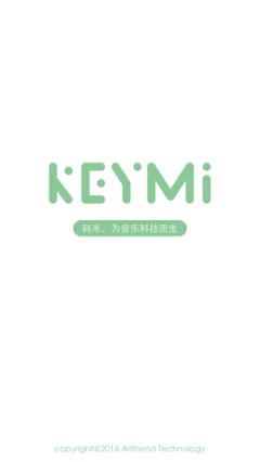 KEYMI智能钢琴app
