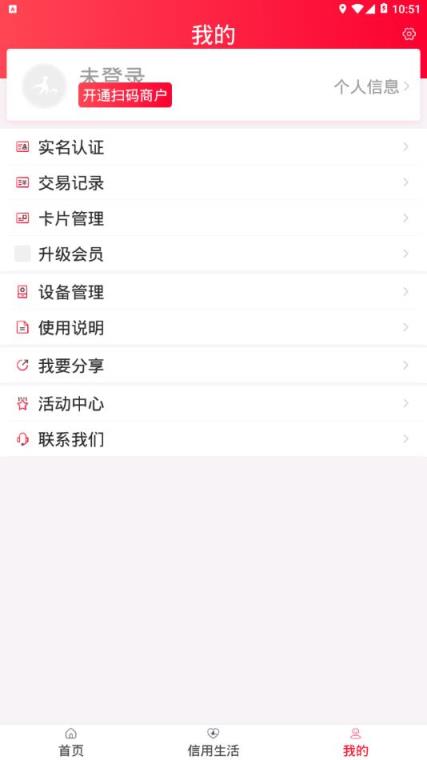 鸠鸠app
