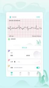 乐普健康app