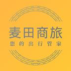 麦田商旅司机端