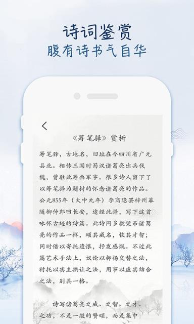 阳光金诗欢乐猪