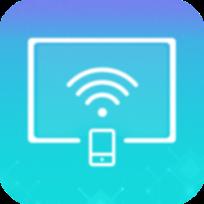 手机投屏app