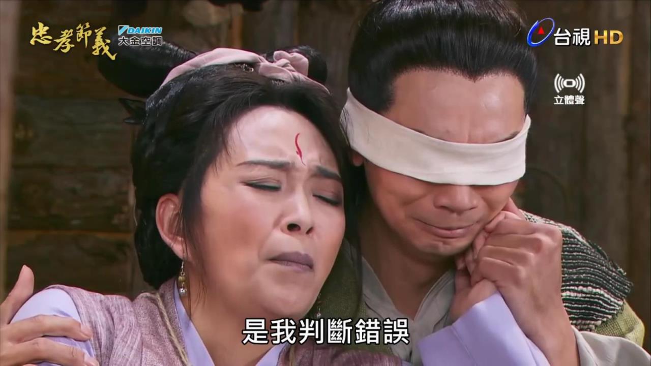雷霆电视直播
