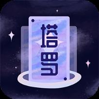 塔罗牌占卜屋星座运势在线塔罗牌