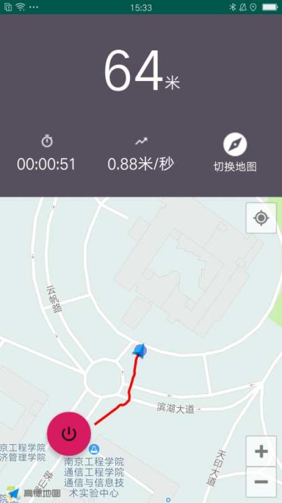 动不停
