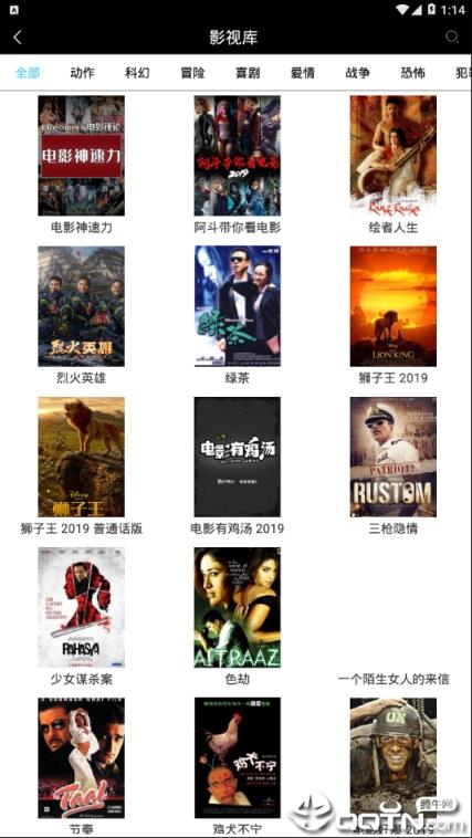 影视TV