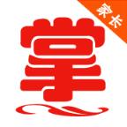 掌通宝家长版app