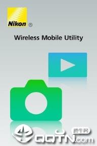 Wireless Mobile Utility app
