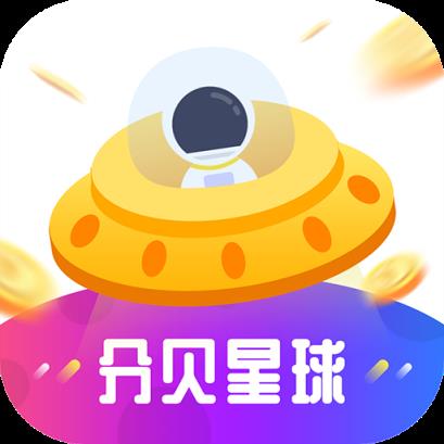 分贝星球app