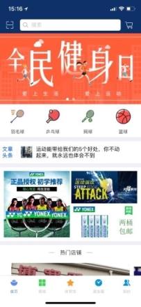 咚呗
