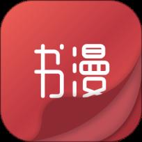 书漫阅读app
