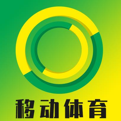 移动体育
