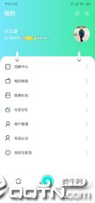 跑毒
