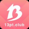 十三社交app
