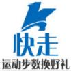 快走app