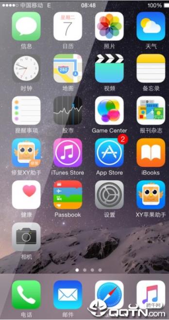 苹果11 pro max桌面