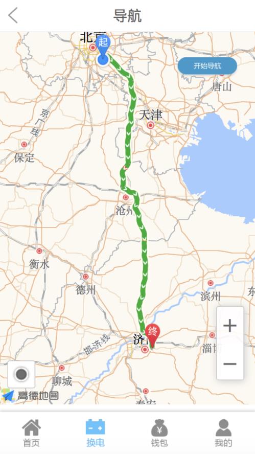 蓝谷智电(新能源汽车换电服务)