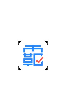 学霸口算app