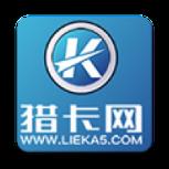 猎卡网卡券回收平台