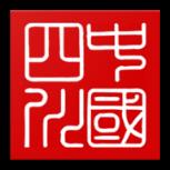 四川政务服务app