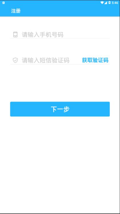 闪存市场