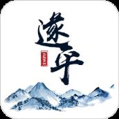 云上遂平app