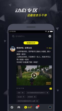1号玩家app官方