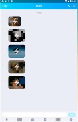 闪照秒存助手app