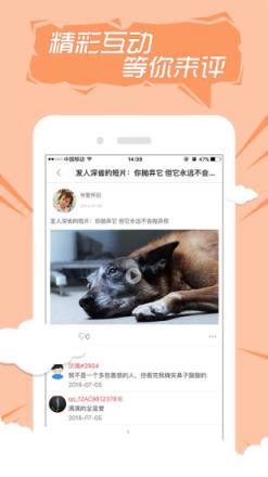 快手搞笑手机高清视频
