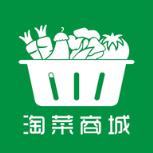 淘菜商城