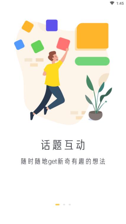 七星留学社区(出货留学服务)