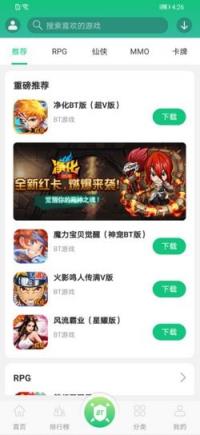 东东游戏盒
