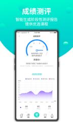 兜去学app