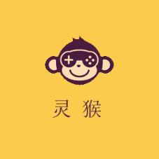 灵猴电子app